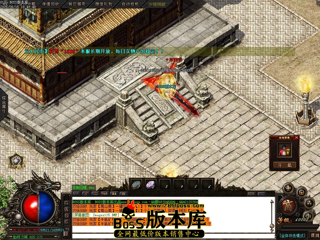 Images116压缩后.JPG