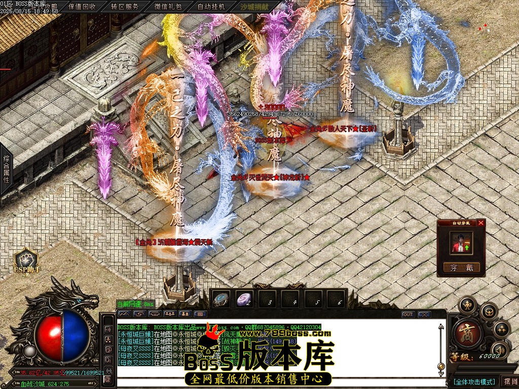 Images118压缩后.JPG
