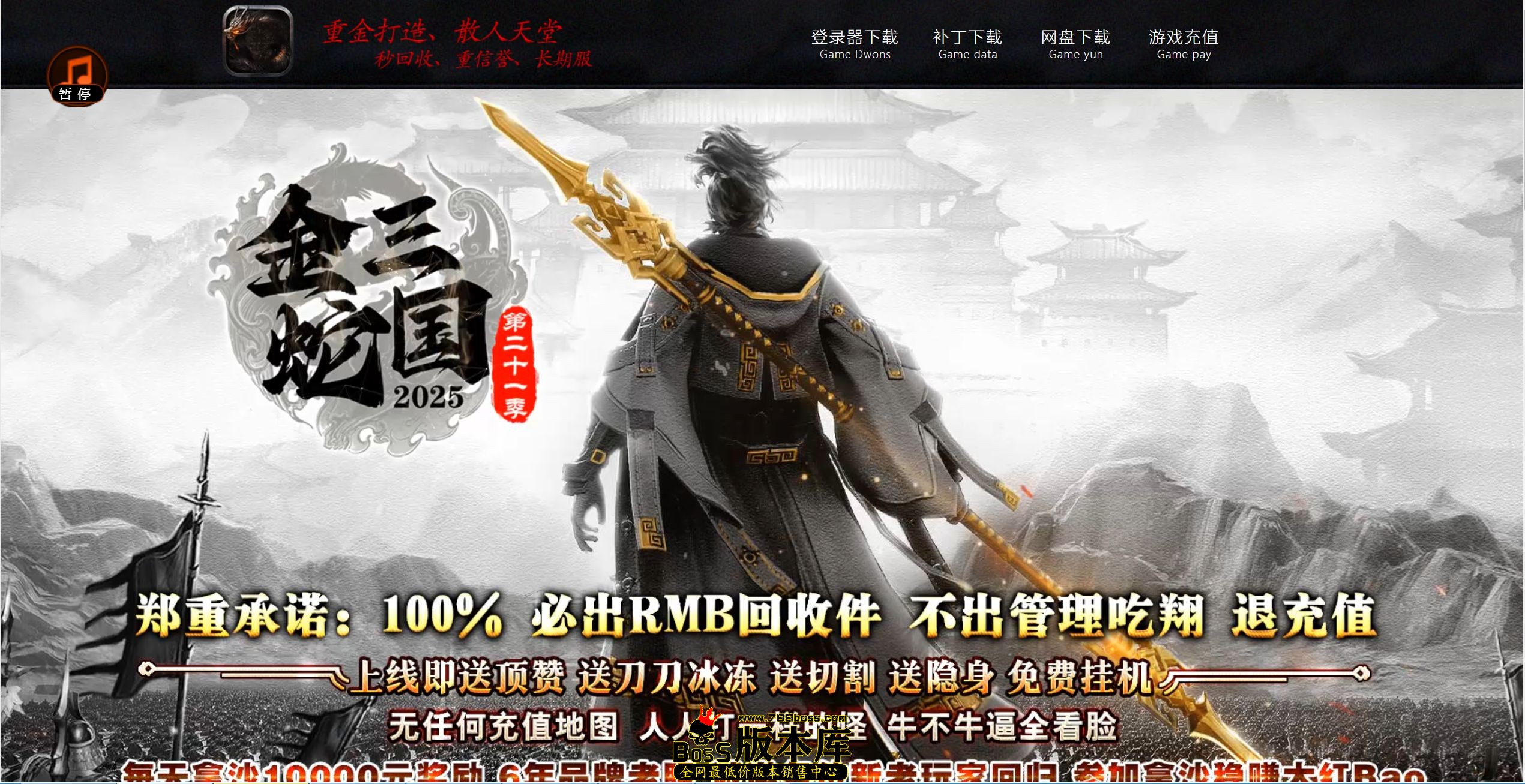 QQ图片20250817034600.jpg