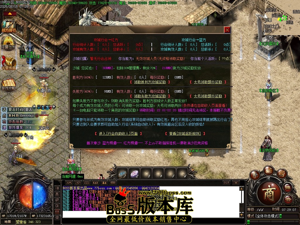 Images12压缩后.JPG