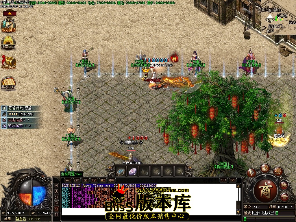 Images05压缩后.JPG