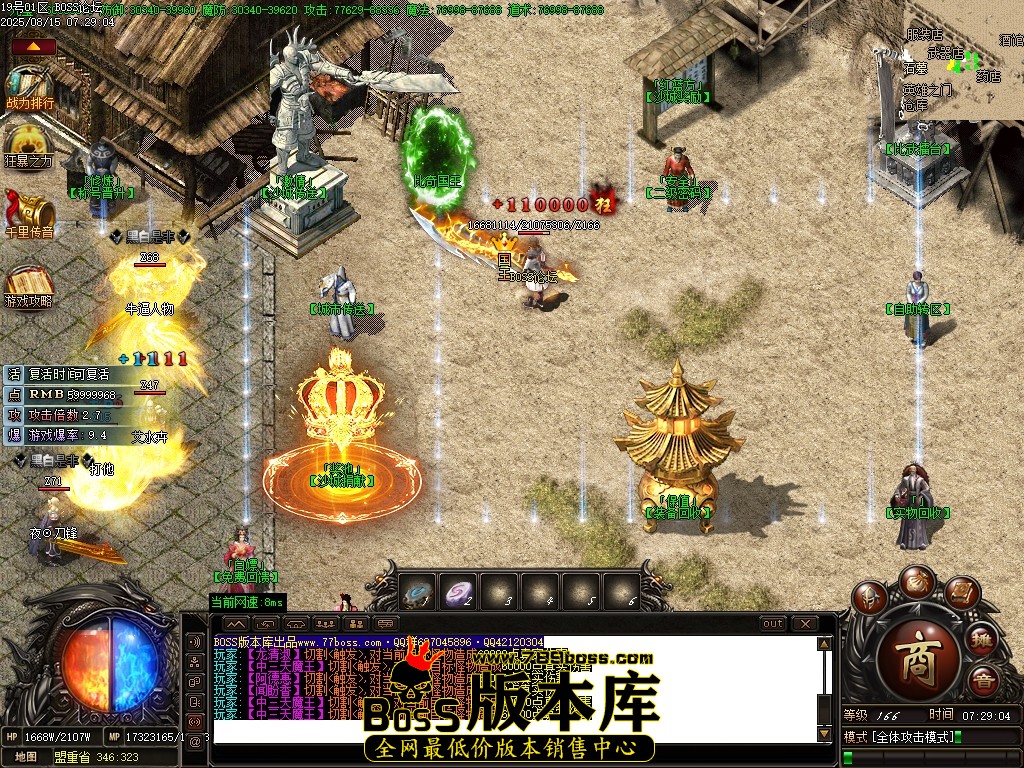 Images10压缩后.JPG