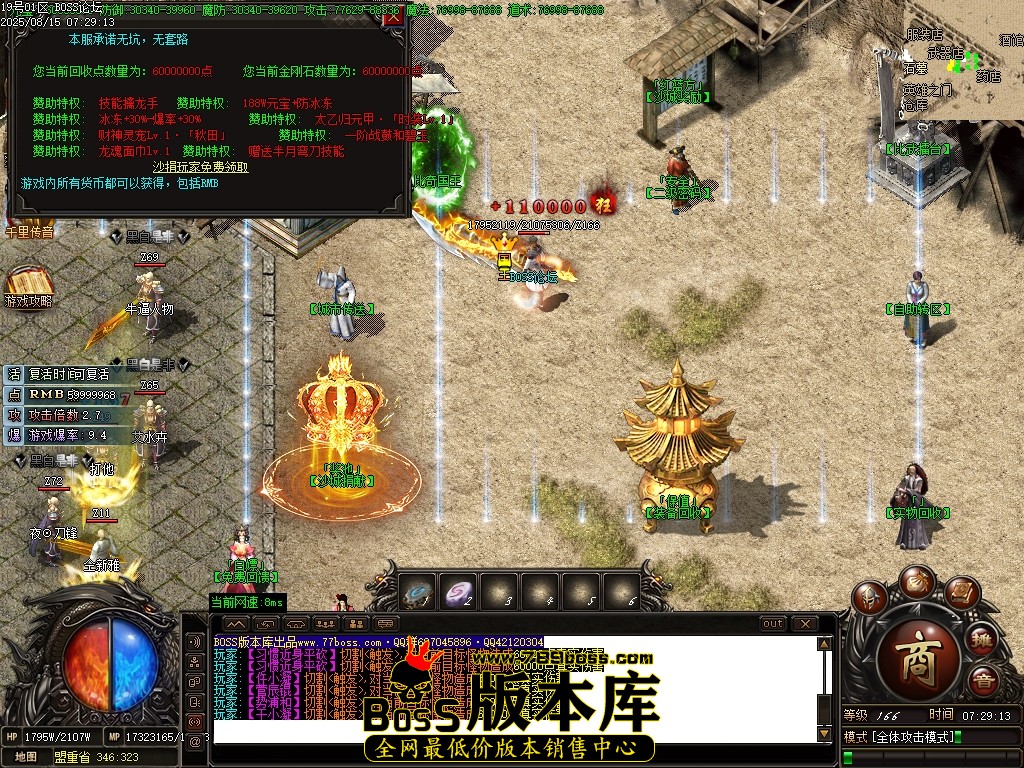 Images16压缩后.JPG