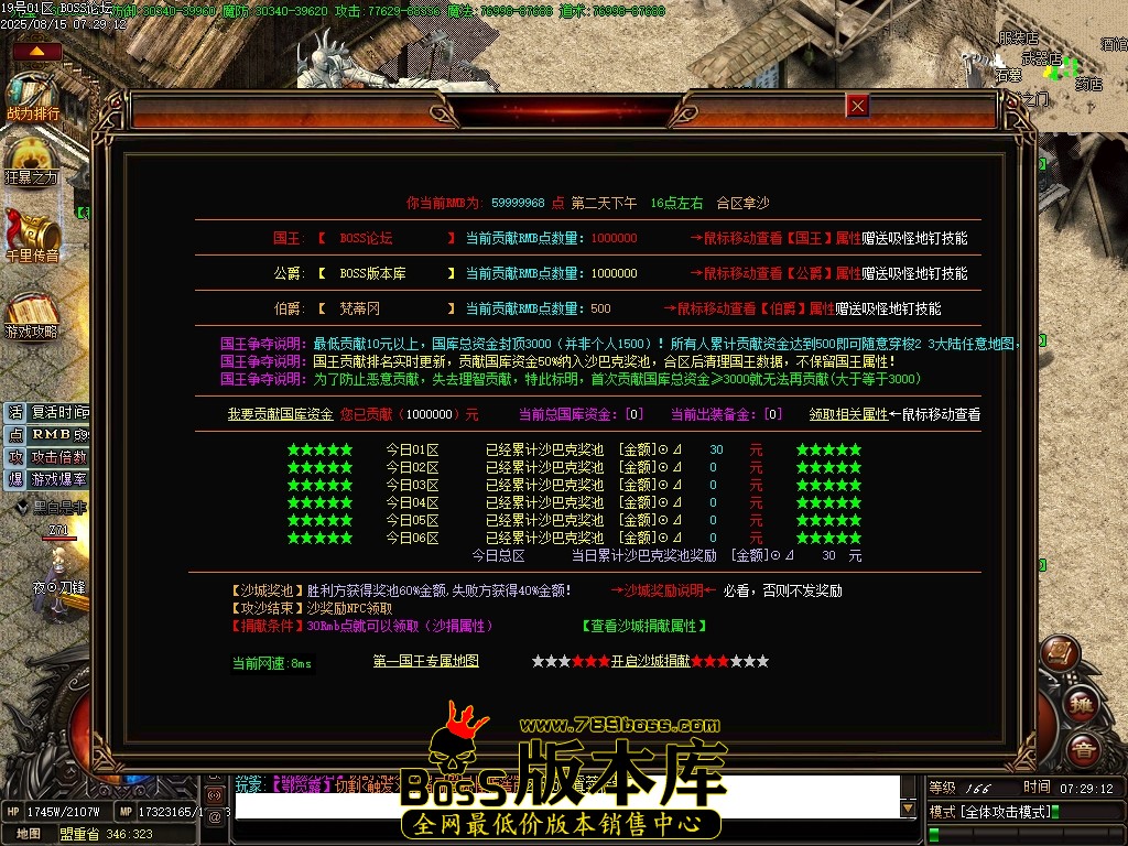 Images15压缩后.JPG
