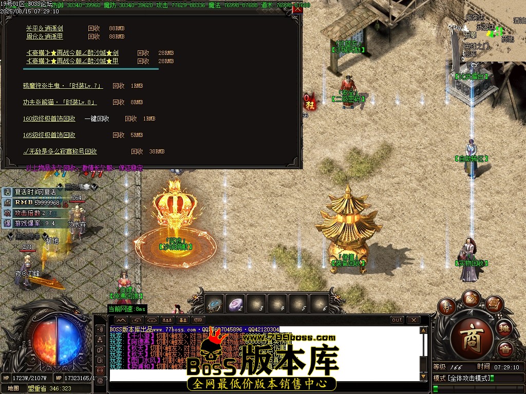 Images14压缩后.JPG