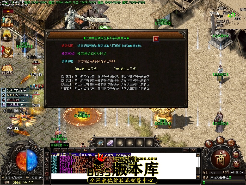 Images13压缩后.JPG