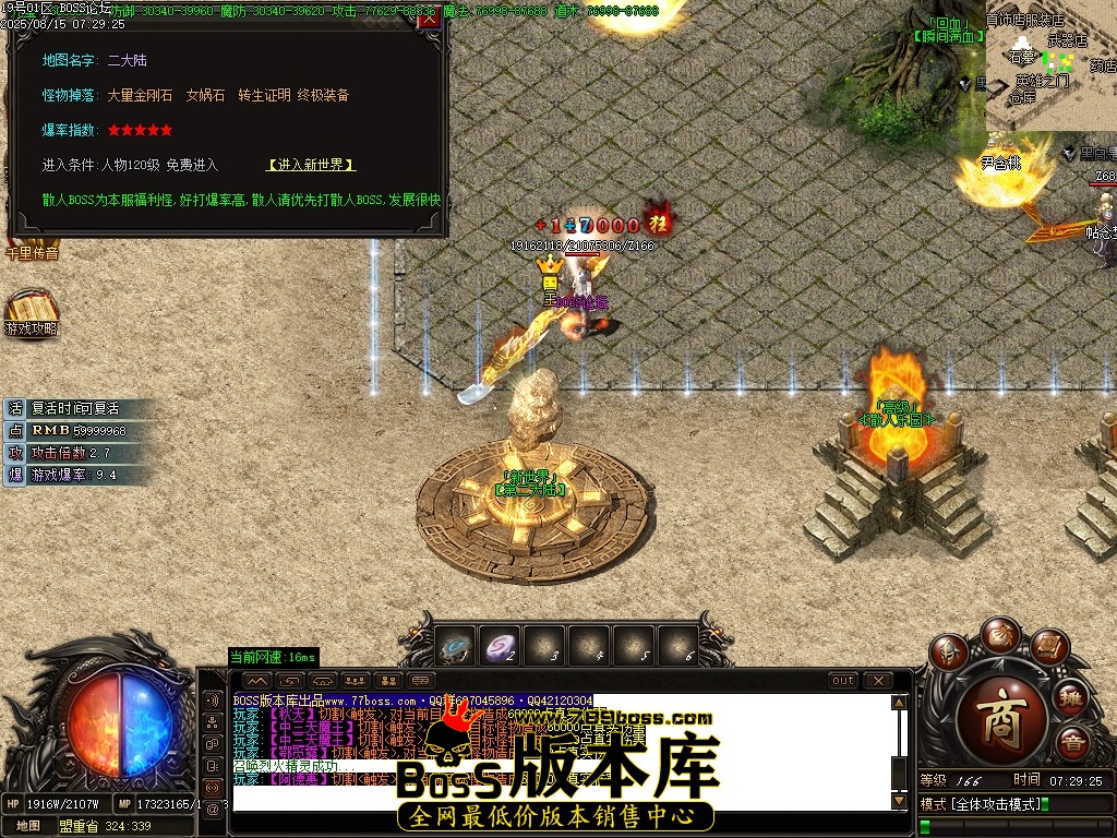 Images20压缩后.JPG