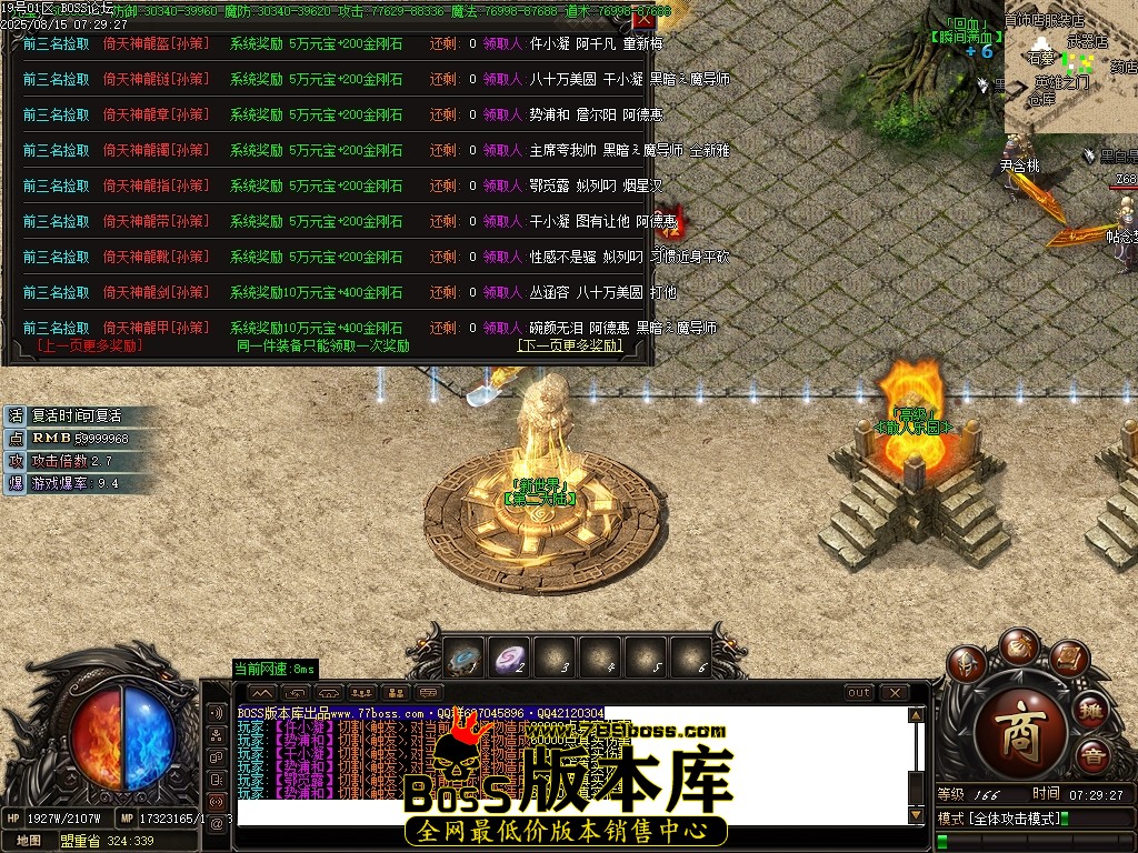 Images21压缩后.JPG