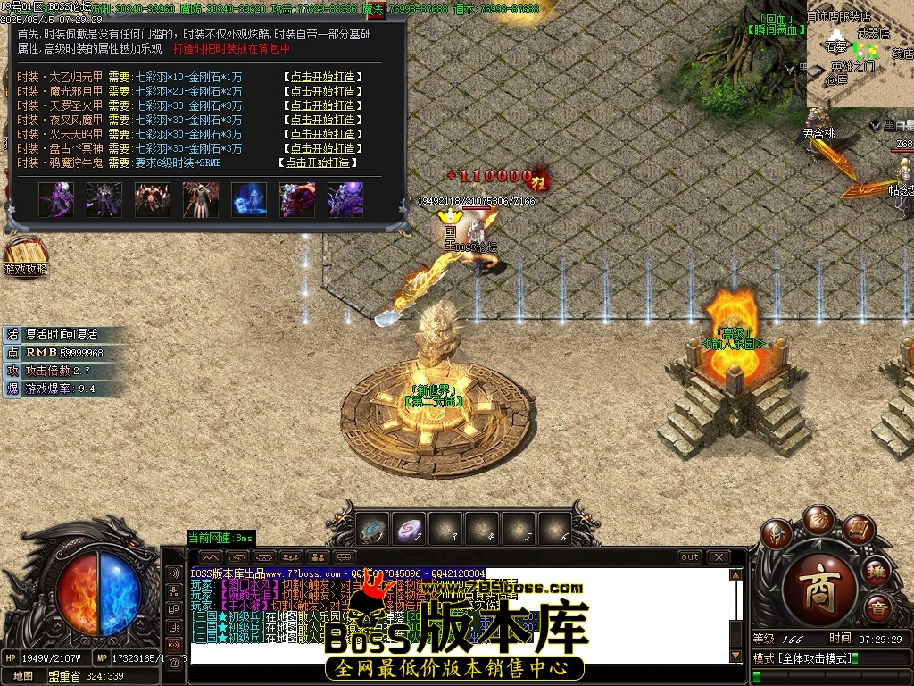 Images22压缩后.JPG