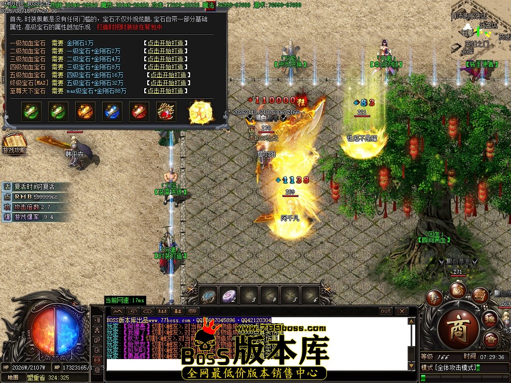 Images25压缩后.JPG