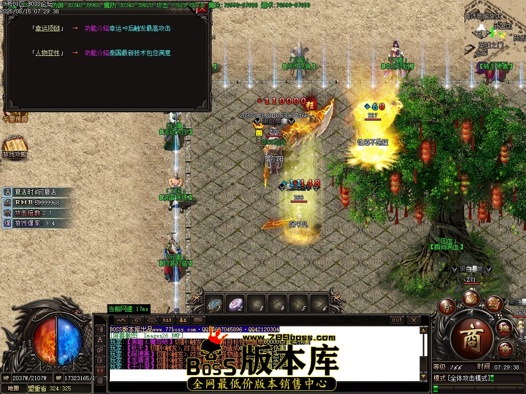 Images27压缩后.JPG