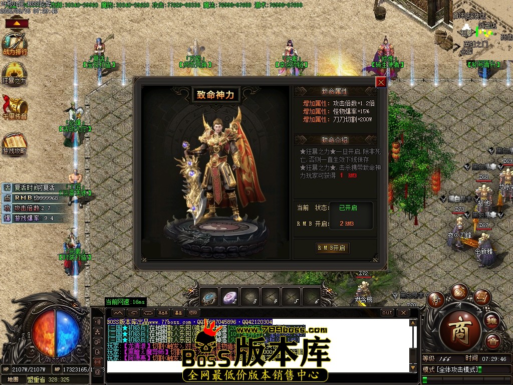 Images31压缩后.JPG