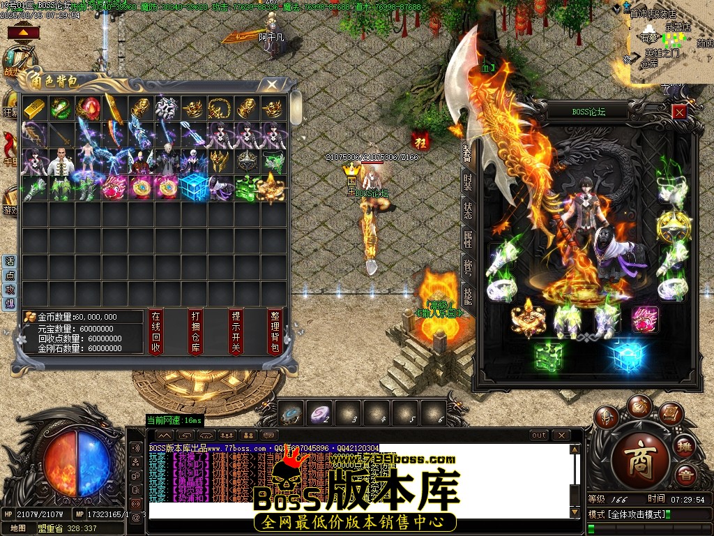 Images33压缩后.JPG
