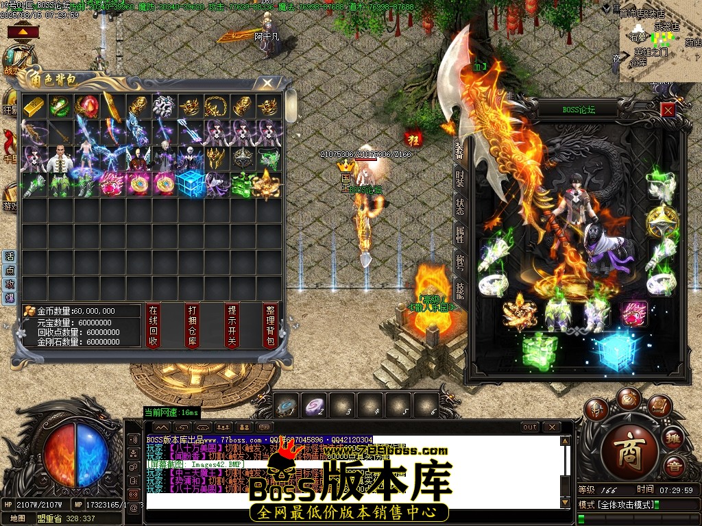 Images43压缩后.JPG