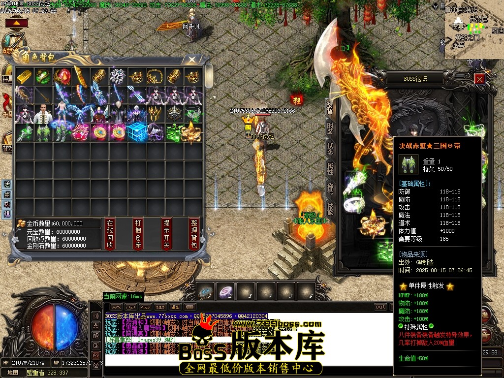 Images40压缩后.JPG