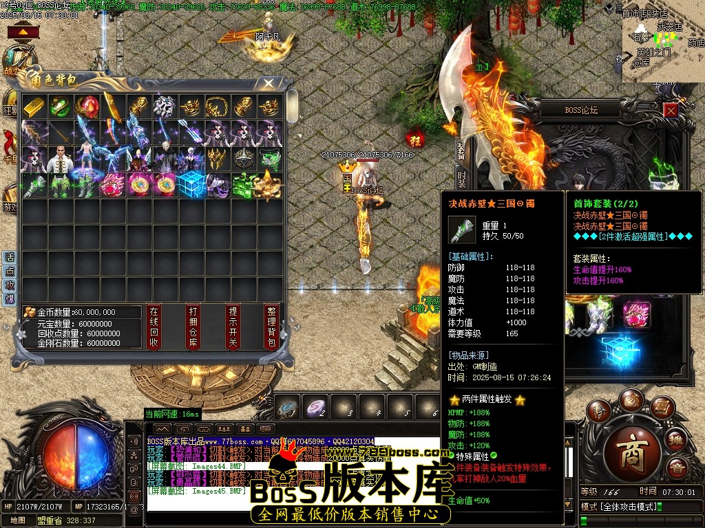 Images46压缩后.JPG