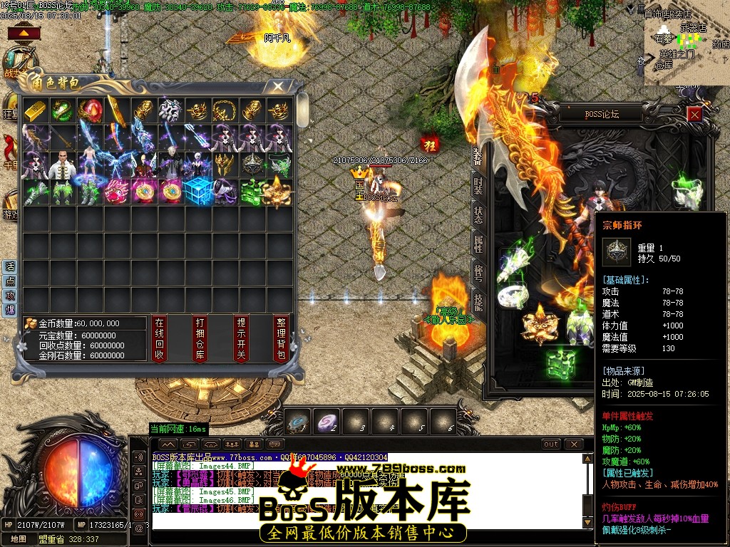 Images47压缩后.JPG