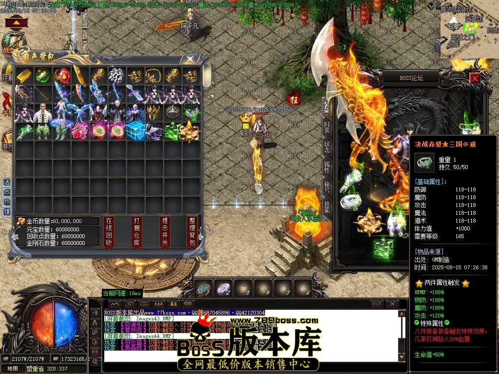 Images45压缩后.JPG