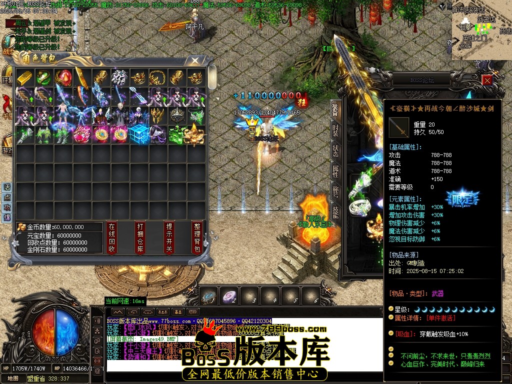 Images50压缩后.JPG