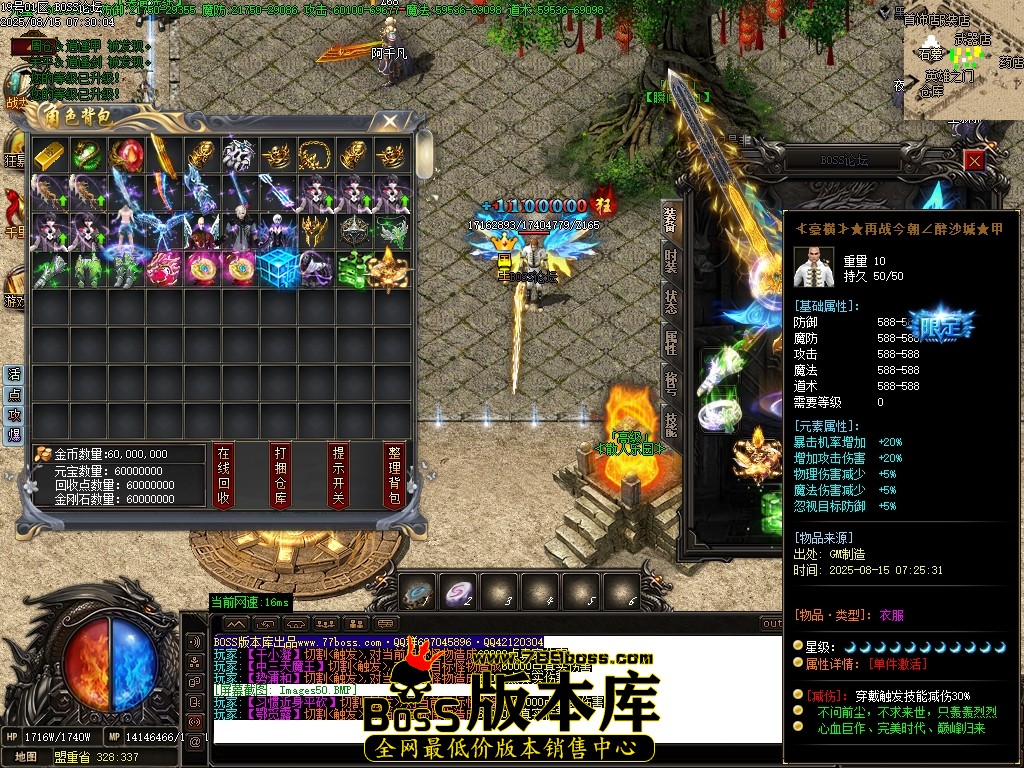 Images51压缩后.JPG