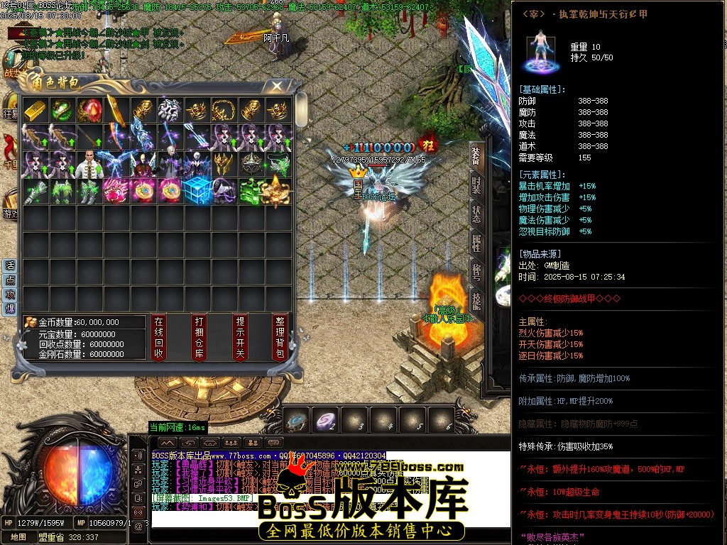 Images54压缩后.JPG