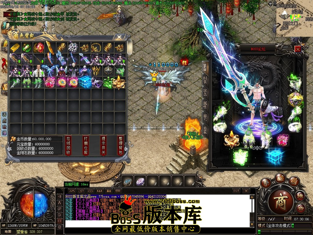 Images52压缩后.JPG