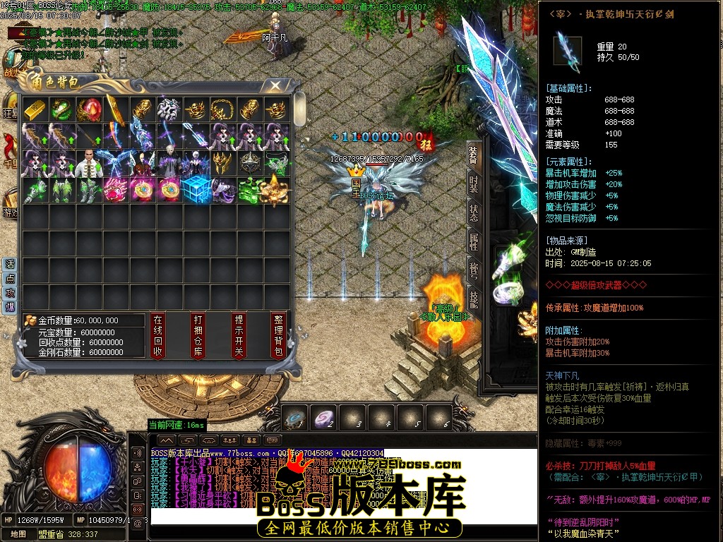 Images53压缩后.JPG