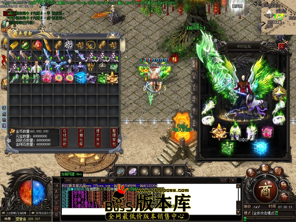 Images58压缩后.JPG