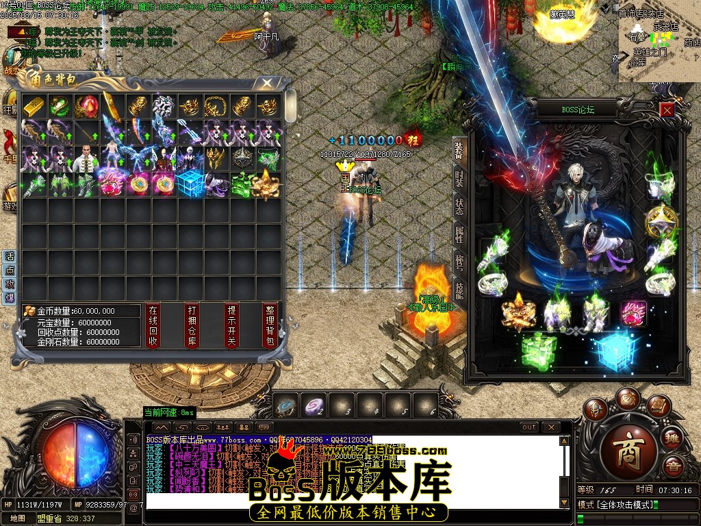 Images61压缩后.JPG