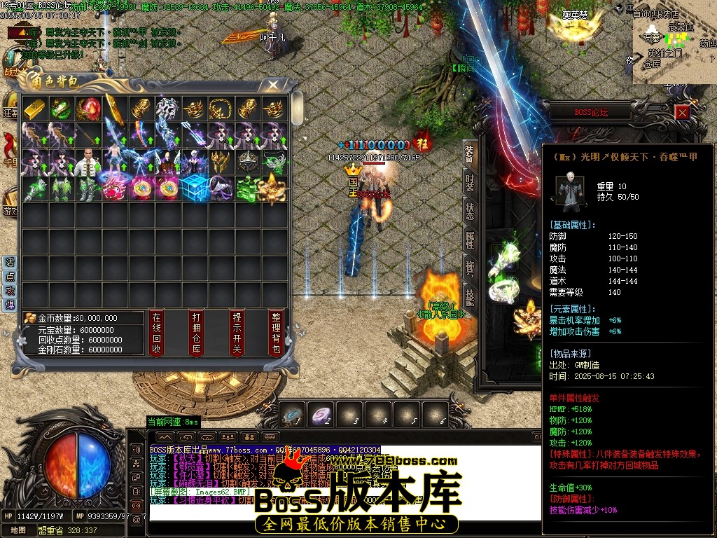 Images63压缩后.JPG
