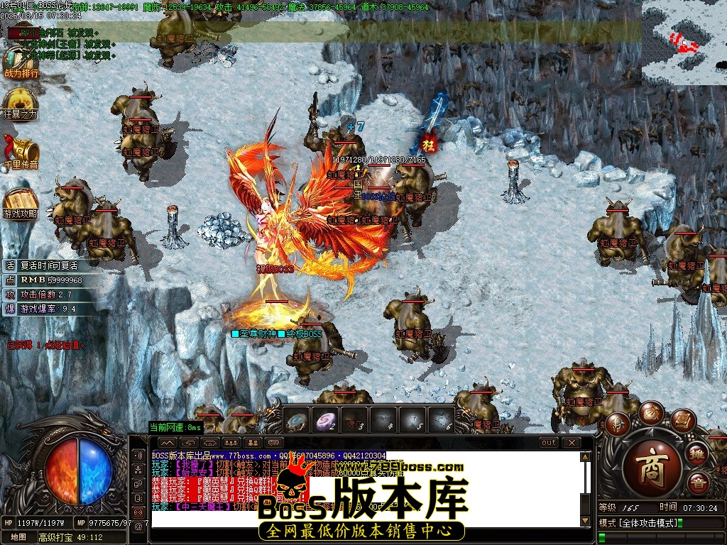 Images65压缩后.JPG