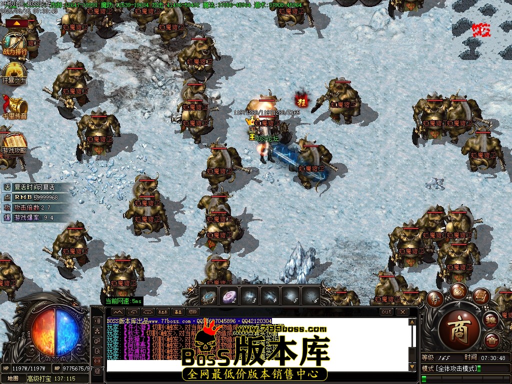 Images68压缩后.JPG