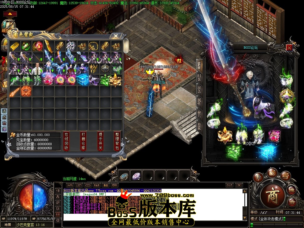 Images85压缩后.JPG