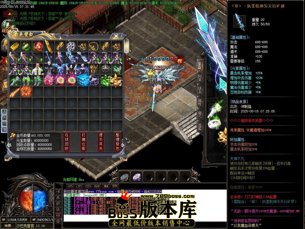 Images89压缩后.JPG