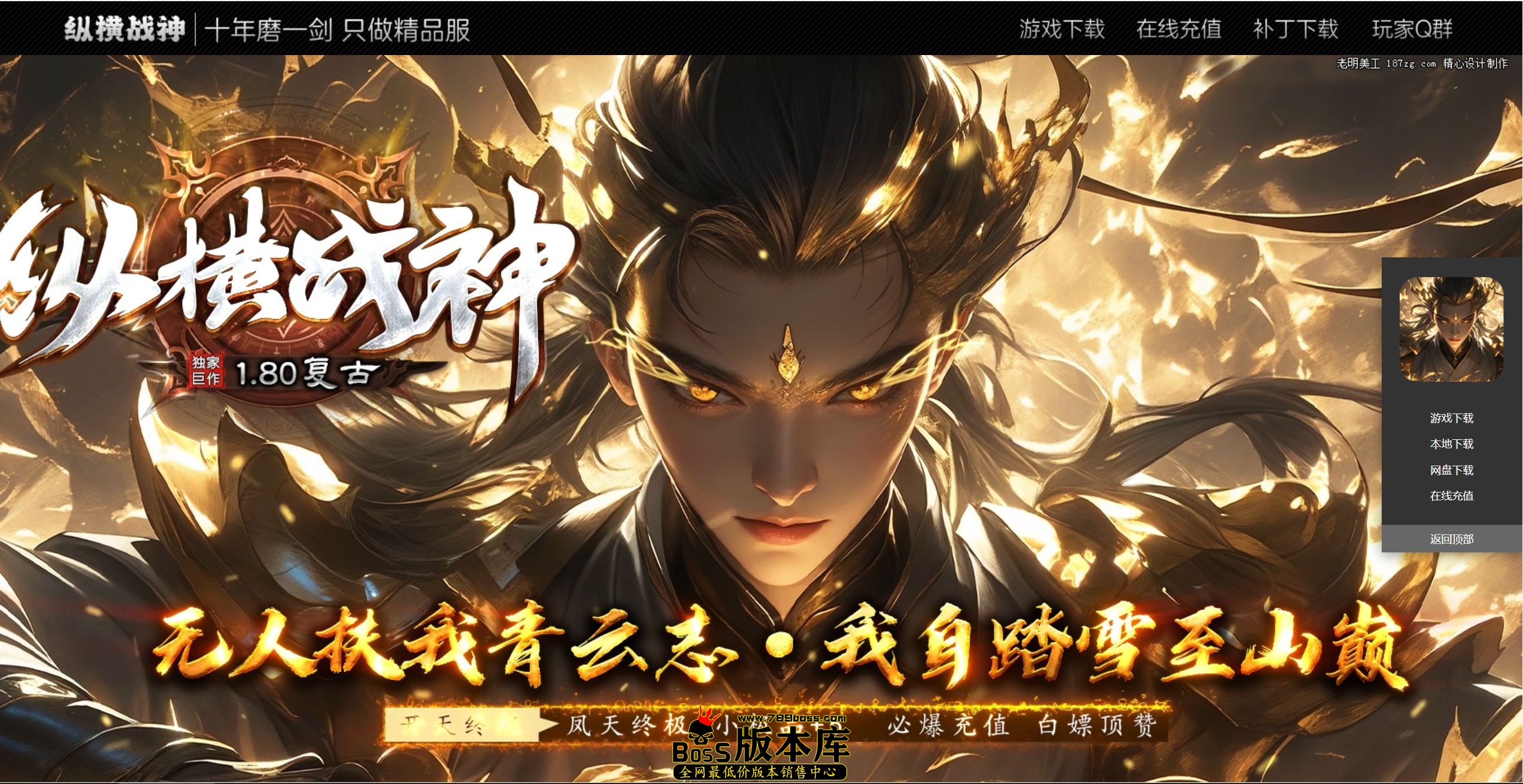 QQ图片20250817063056.jpg