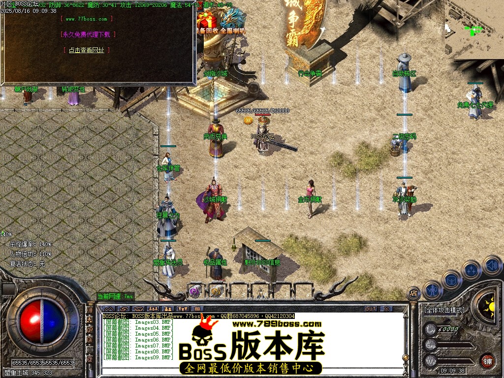 Images10压缩后.JPG