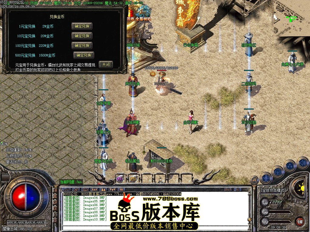 Images11压缩后.JPG