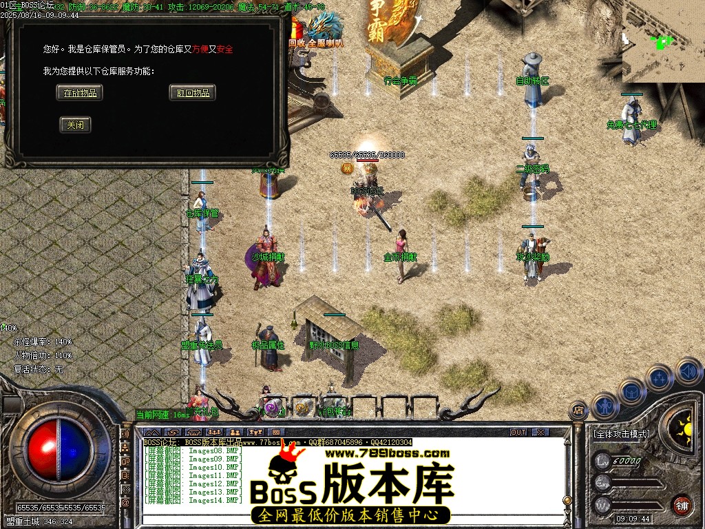 Images15压缩后.JPG