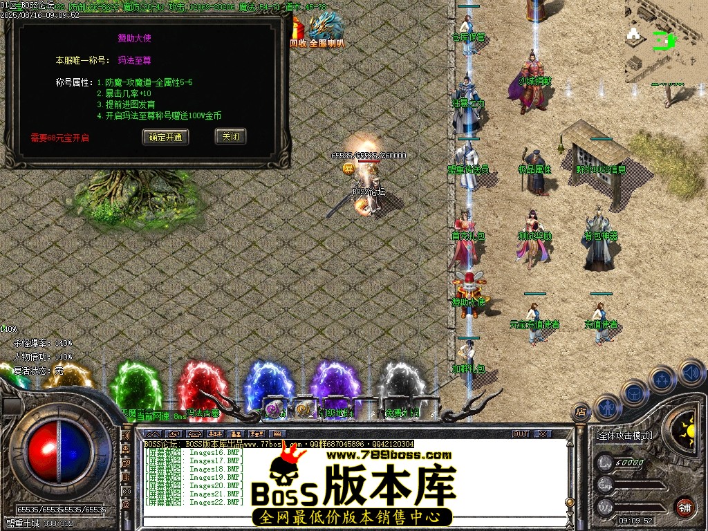 Images23压缩后.JPG