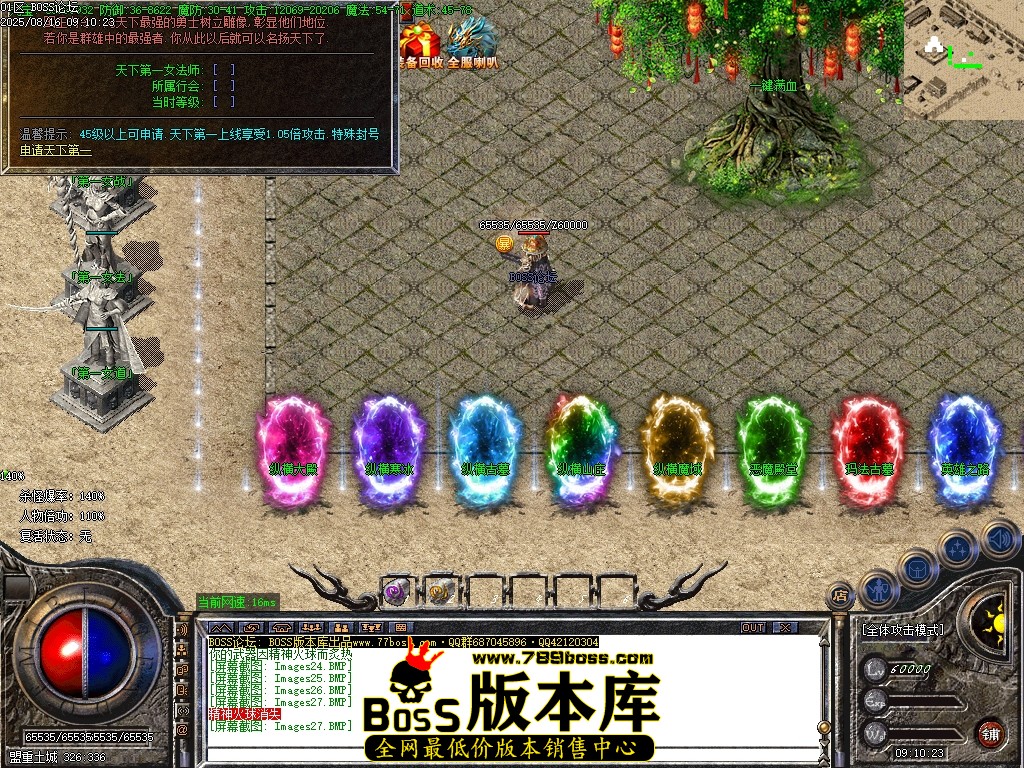 Images28压缩后.JPG