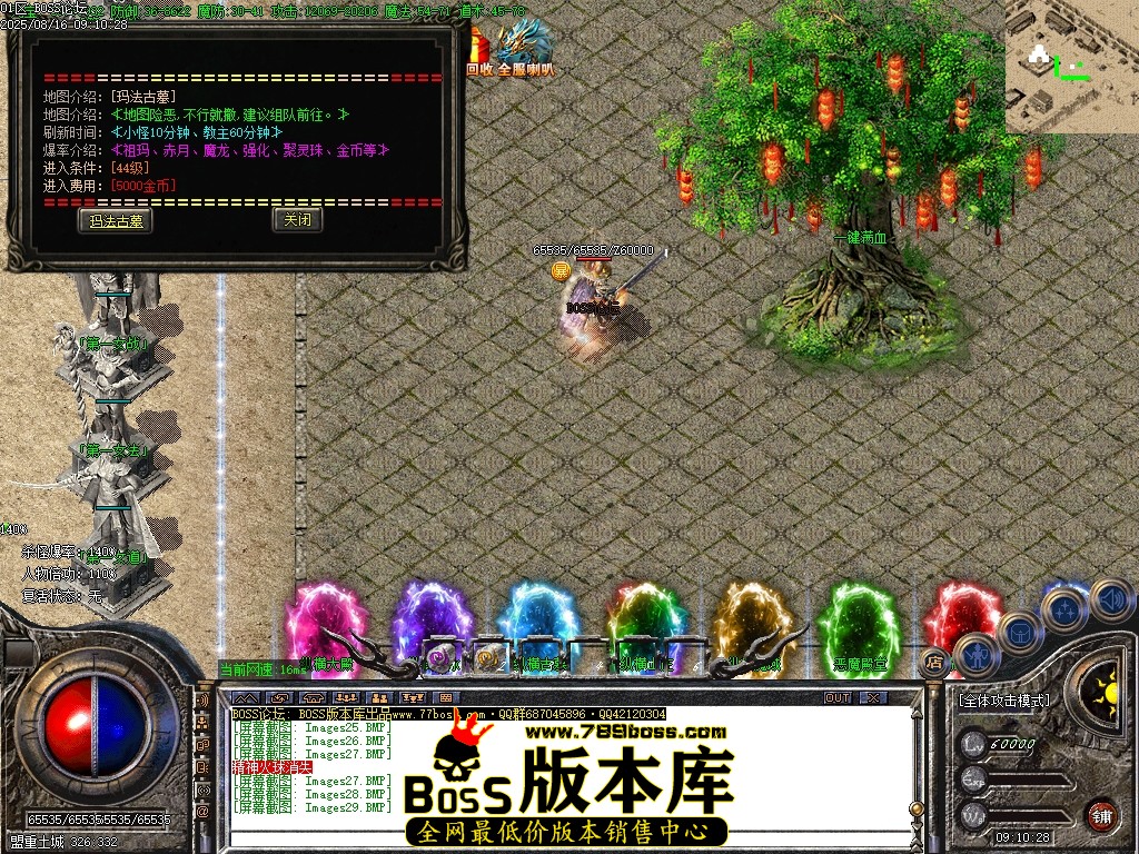 Images30压缩后.JPG