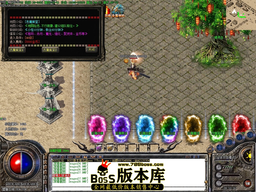 Images29压缩后.JPG