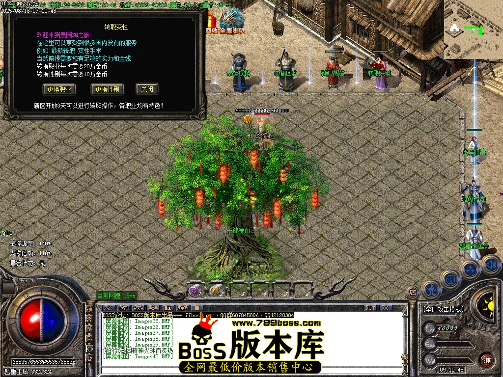 Images41压缩后.JPG