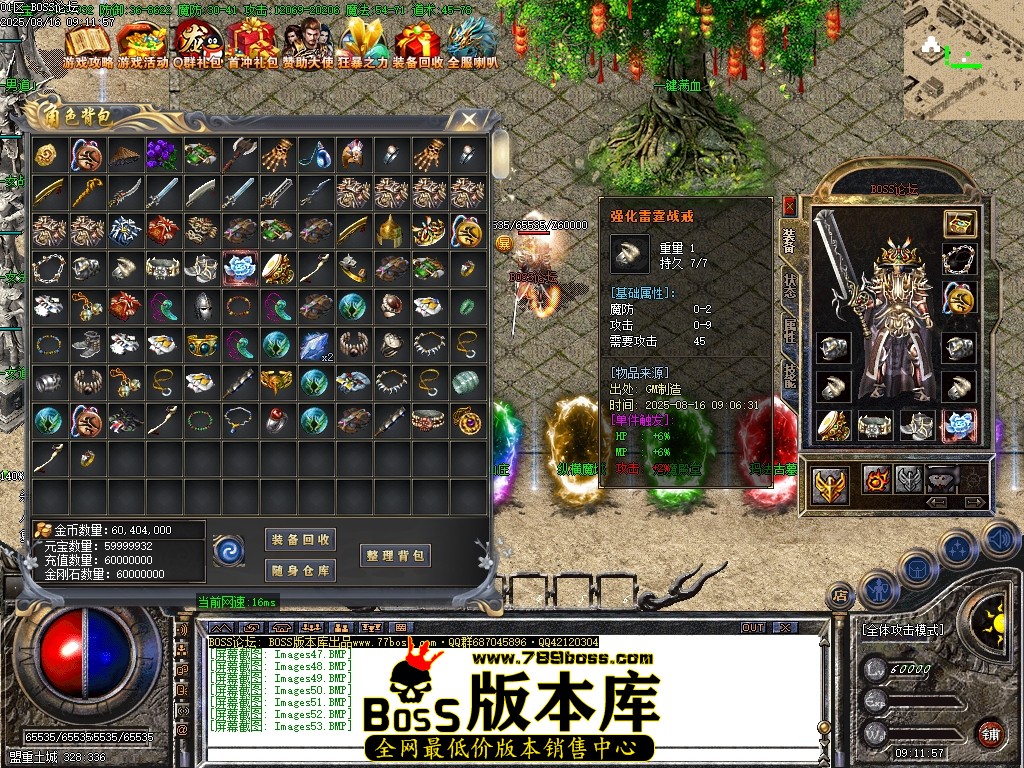 Images54压缩后.JPG