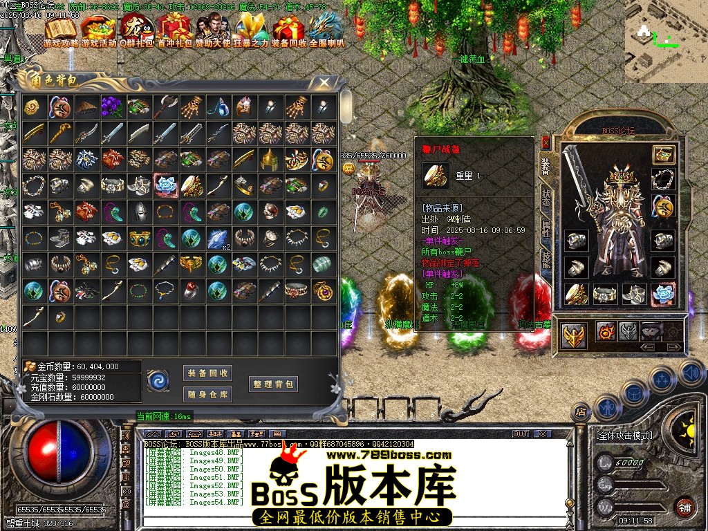 Images55压缩后.JPG