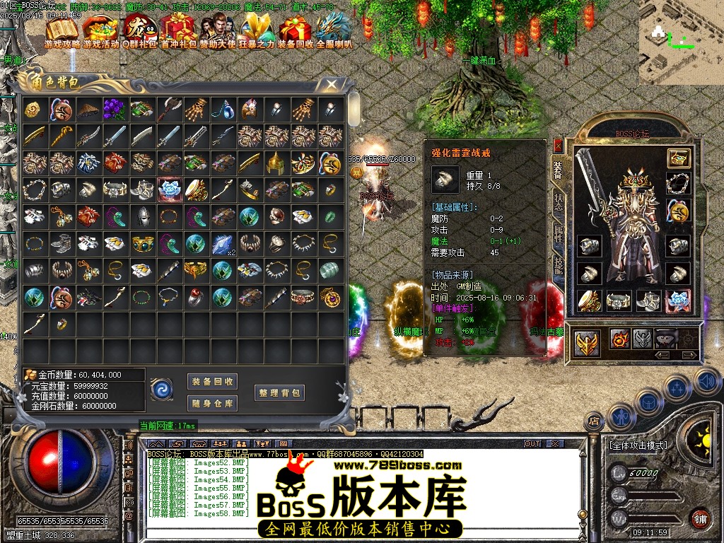 Images59压缩后.JPG