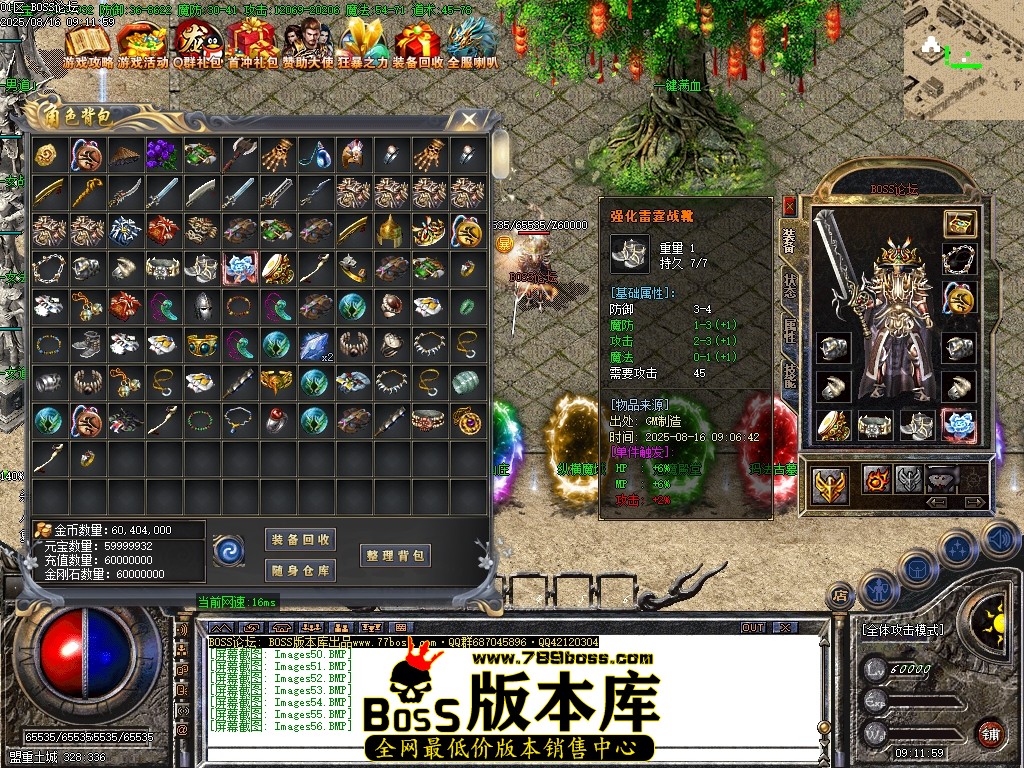 Images57压缩后.JPG