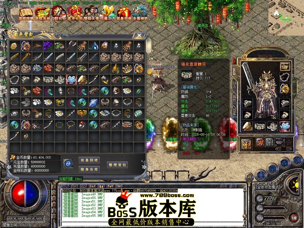 Images56压缩后.JPG