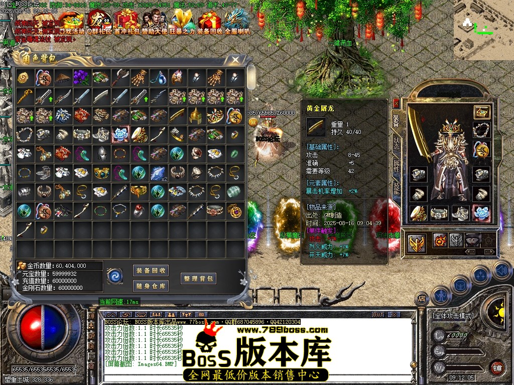 Images65压缩后.JPG