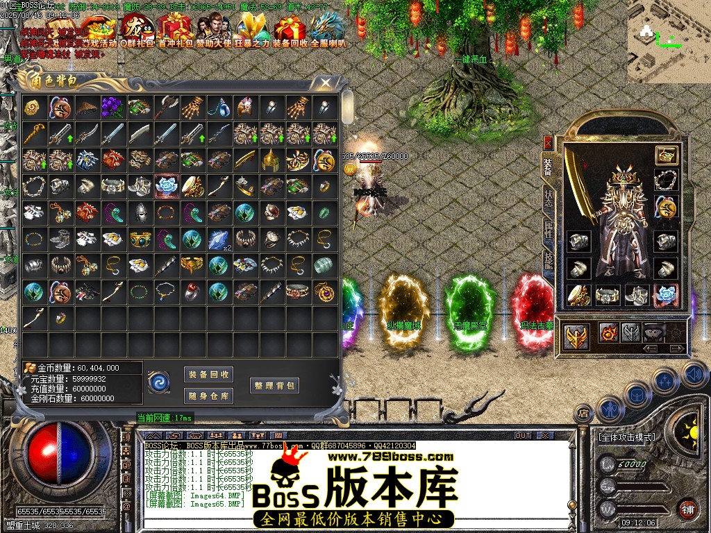 Images66压缩后.JPG